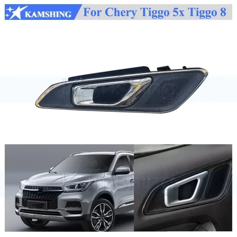 

Kamshing Inner Door Plating Buckle For Chery Tiggo 5x Tiggo 8 Door Inner Panel Inner Handle Assembly