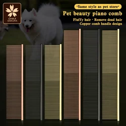Pet Piano Comb Pick Hair Open Knot Comb Hair Long haired Cat Comb Remove Floating Hair Dense Teeth Sparse Teeth Dog Comb