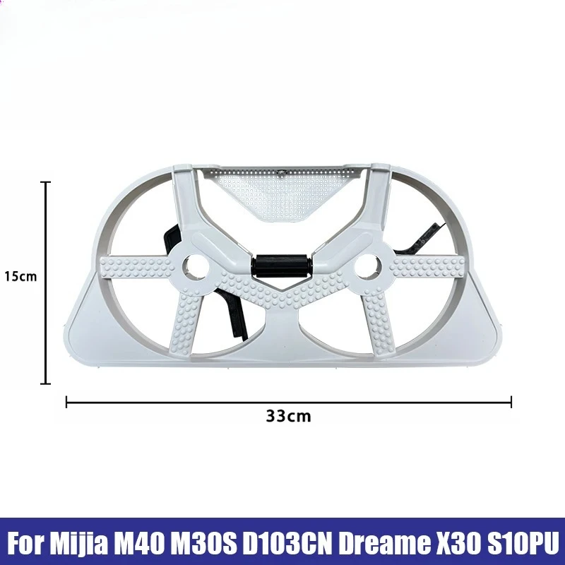 Consumables For Xiaomi Mijia M40 M30S D103CN X30 X40 S10PU L30 robotic arm series sweeping robot base station cleaning tray
