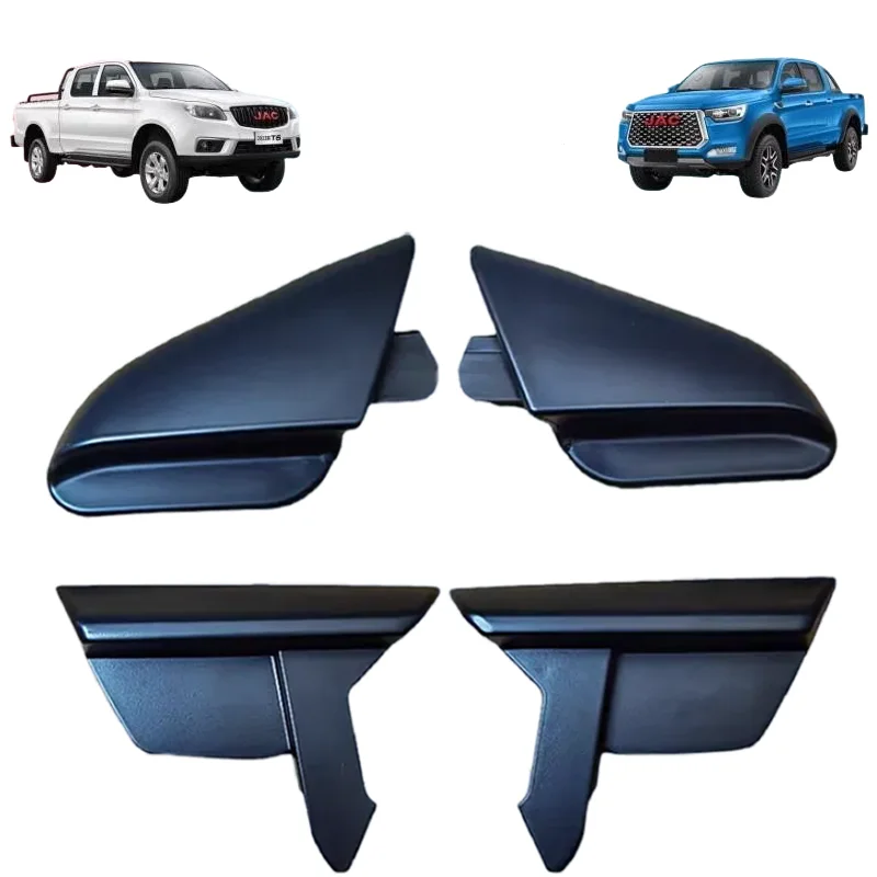 Manija de ajuste del respaldo del asiento para camioneta Pickup JAC T6/FRISON T8 S3 JS3 T50 2780498-P3011XA 2780500-P3011XA