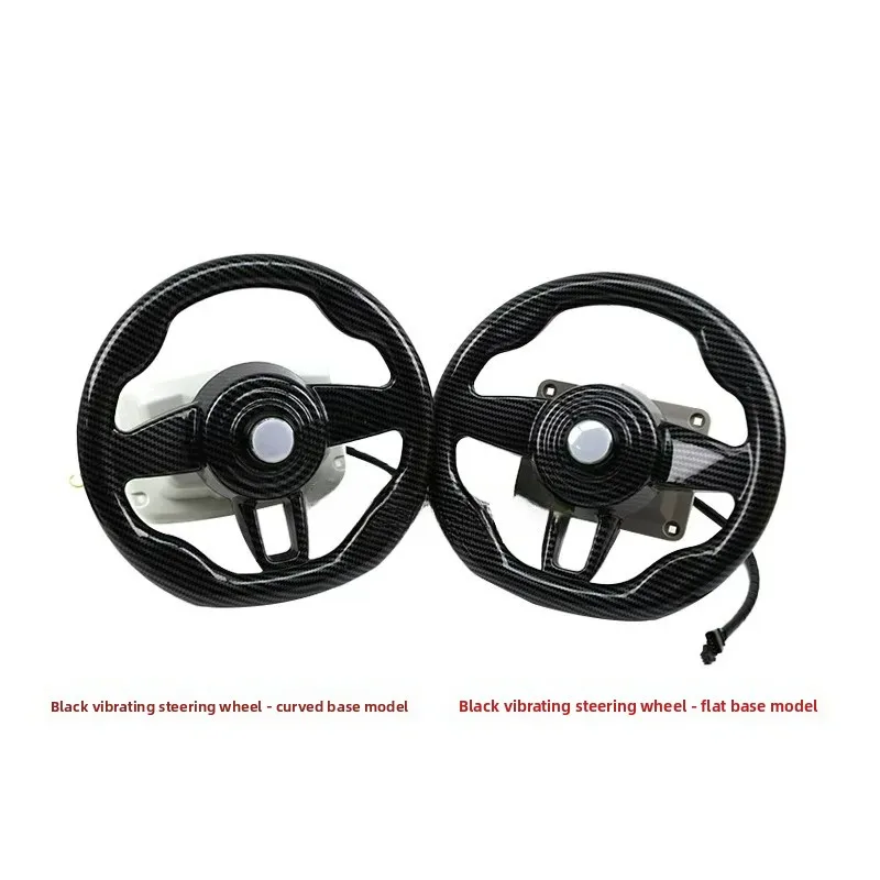 Curved Base Steering Shaft Black Vibration Steering Wheel Children Arcade Racing Coin Operated Games Gaming Machine Accessories
