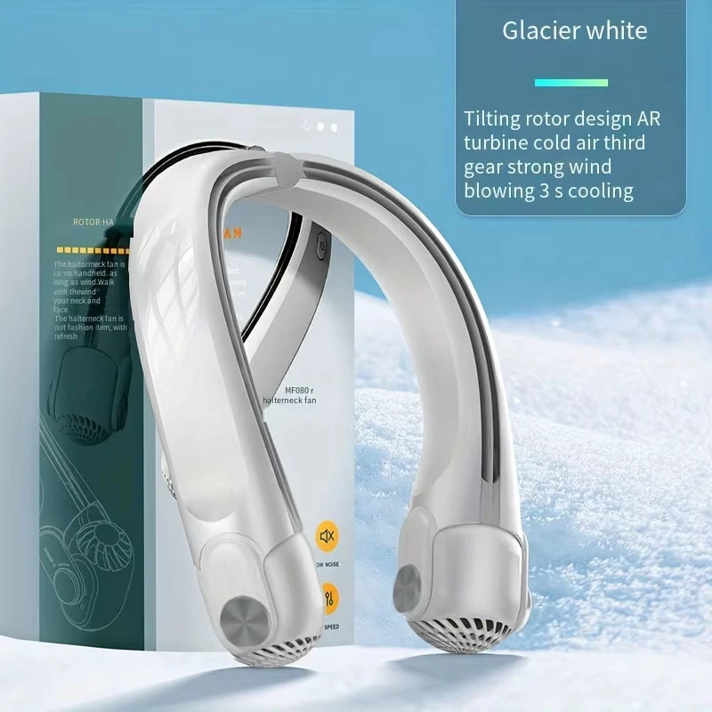 مروحة معلقة على الرقبة محمولة مع شحن USB مروحة توربينية خالية من الشفرة قابلة للتعديل بدون شفرات للطلاب في المنزل والتبريد في الهواء الطلق