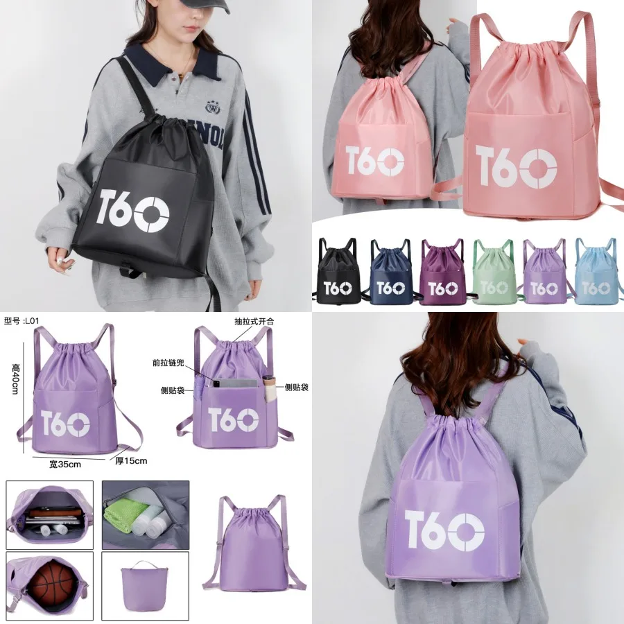

【New style】- fashionable drawstring backpack for men and women simple lightweight and durable basketball bag outdoor sports and