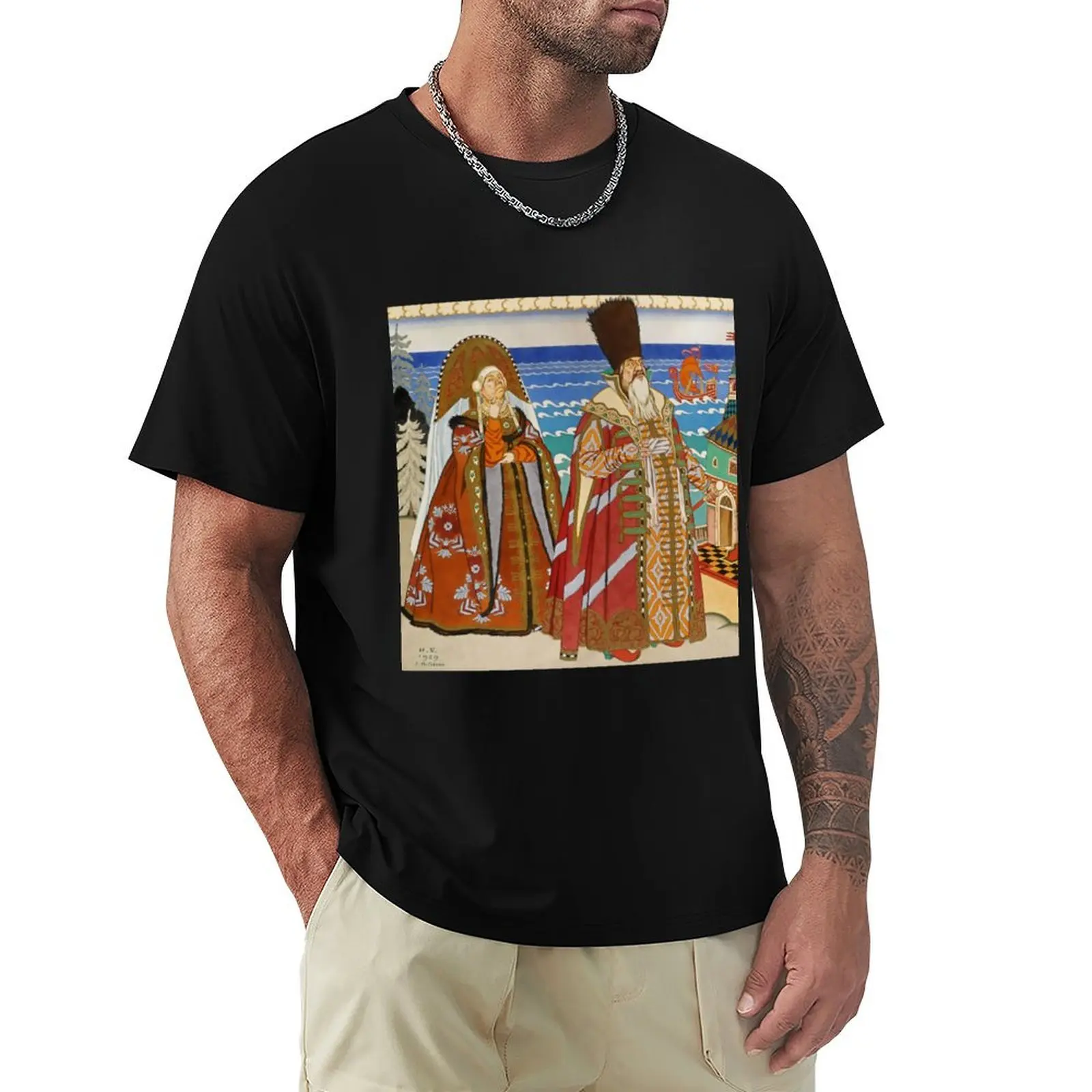 

“Tsar Saltan and Babarikha” by Ivan Bilibin T-Shirt Modern Style Print T-Shirt