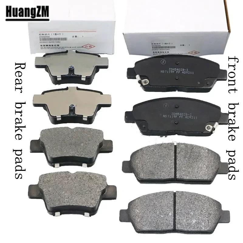 Rear brake pads for DFM Dongfeng A30 AX3 AX4 Friction block 4 pieces/set