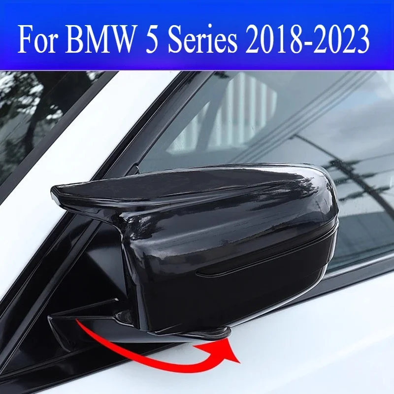 

Для BMW 5 серии 2018-2023 крышка зеркала заднего вида модифицированная крышка зеркала заднего вида внешние детали автомобильные аксессуары