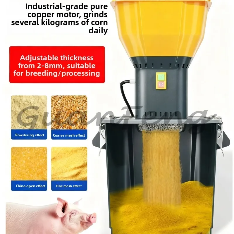 Small and powerful multi-functional grinder, wood-plastic corn feed grinder for commercial use