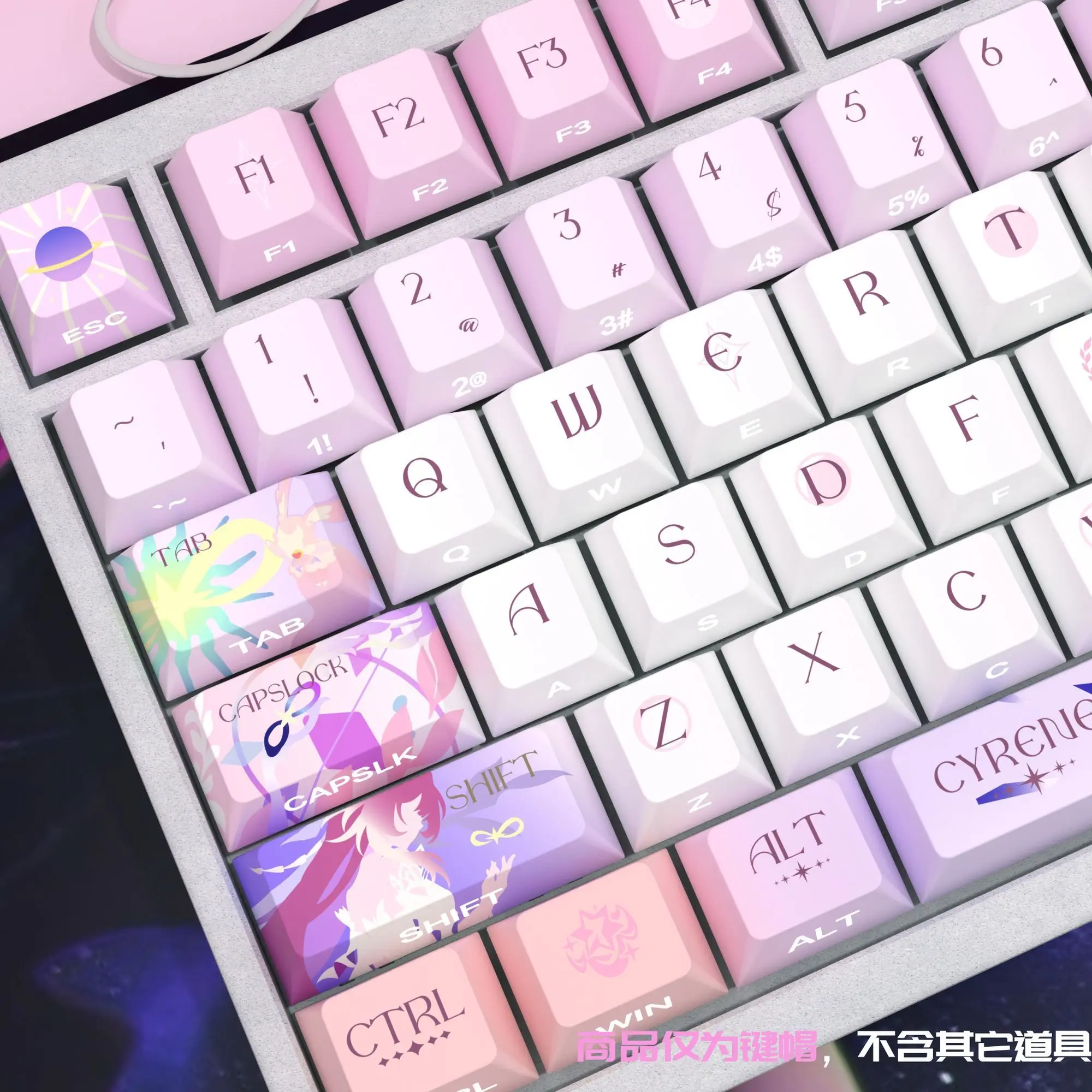 

キュレネCyrene Keycap 120 Key Honkai: Star Rail Keycaps Anime Game Key Cap PBT DYE SUB Cherry MX Switch for Made68 Mad68 Wooting 60