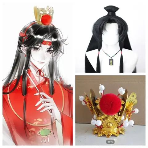 Already Styled Jia Baoyu Anime Lace Long Cosplay Wig Black Cosplay Hair A Dream of Red Mansions Halloween Cos Props Gift