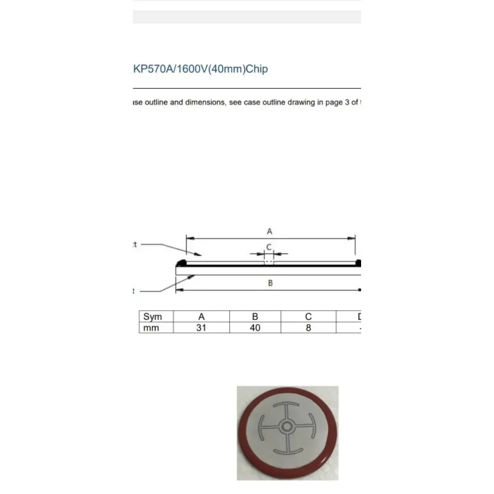 KP570A/16V Chip Neu