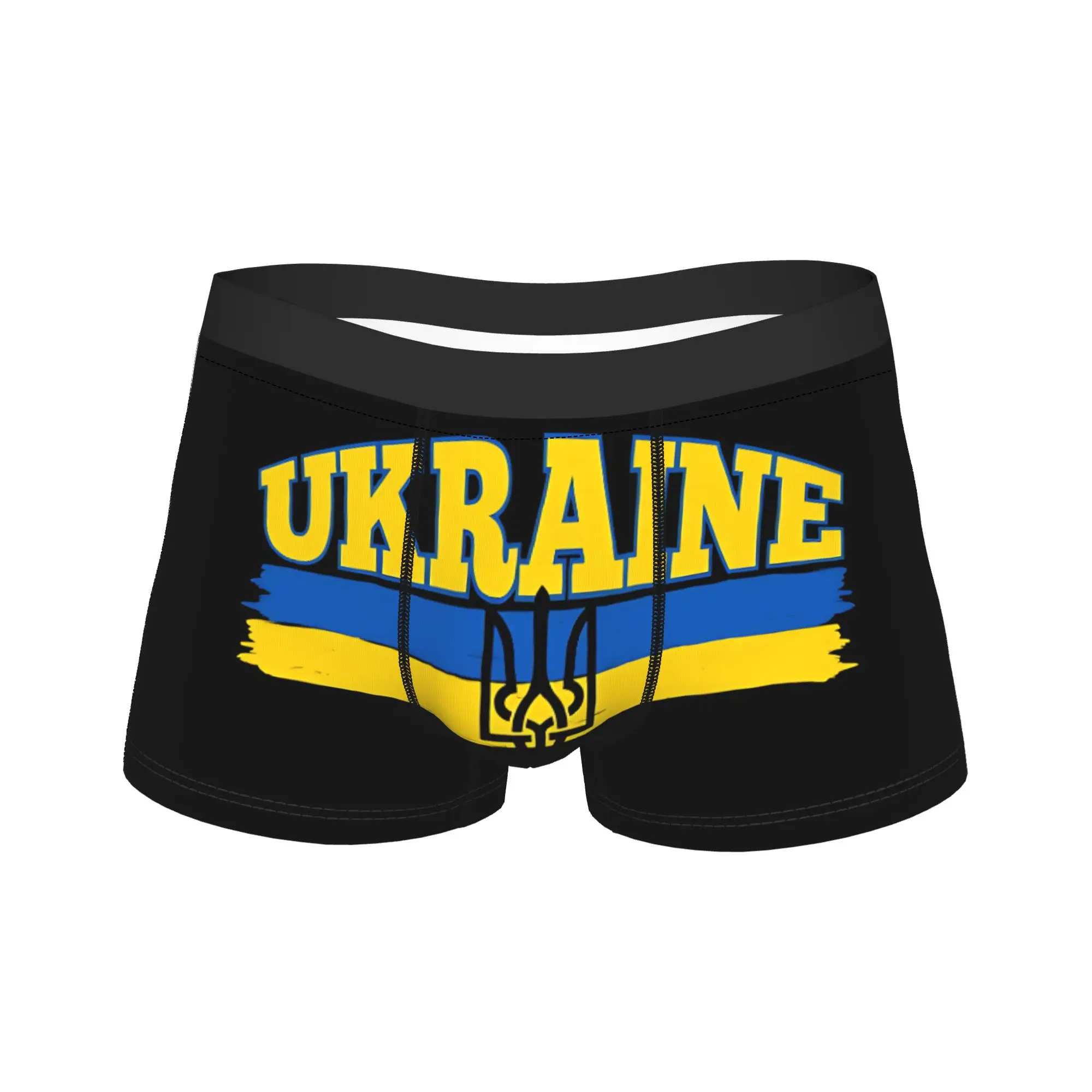 Ukraine Trident Brush Flag Text Underwear  Custom Boxer Shorts Trenky Male Panties Novelty Shorts Briefs Birthday Present