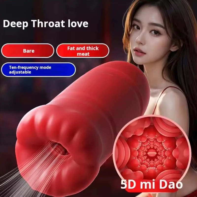 男性オナホール真空ポケットプッシーバゲネーター持久力エクササイズバイブレーターマスターベーションカップ男性用リアルな膣大人の大人のおもちゃ