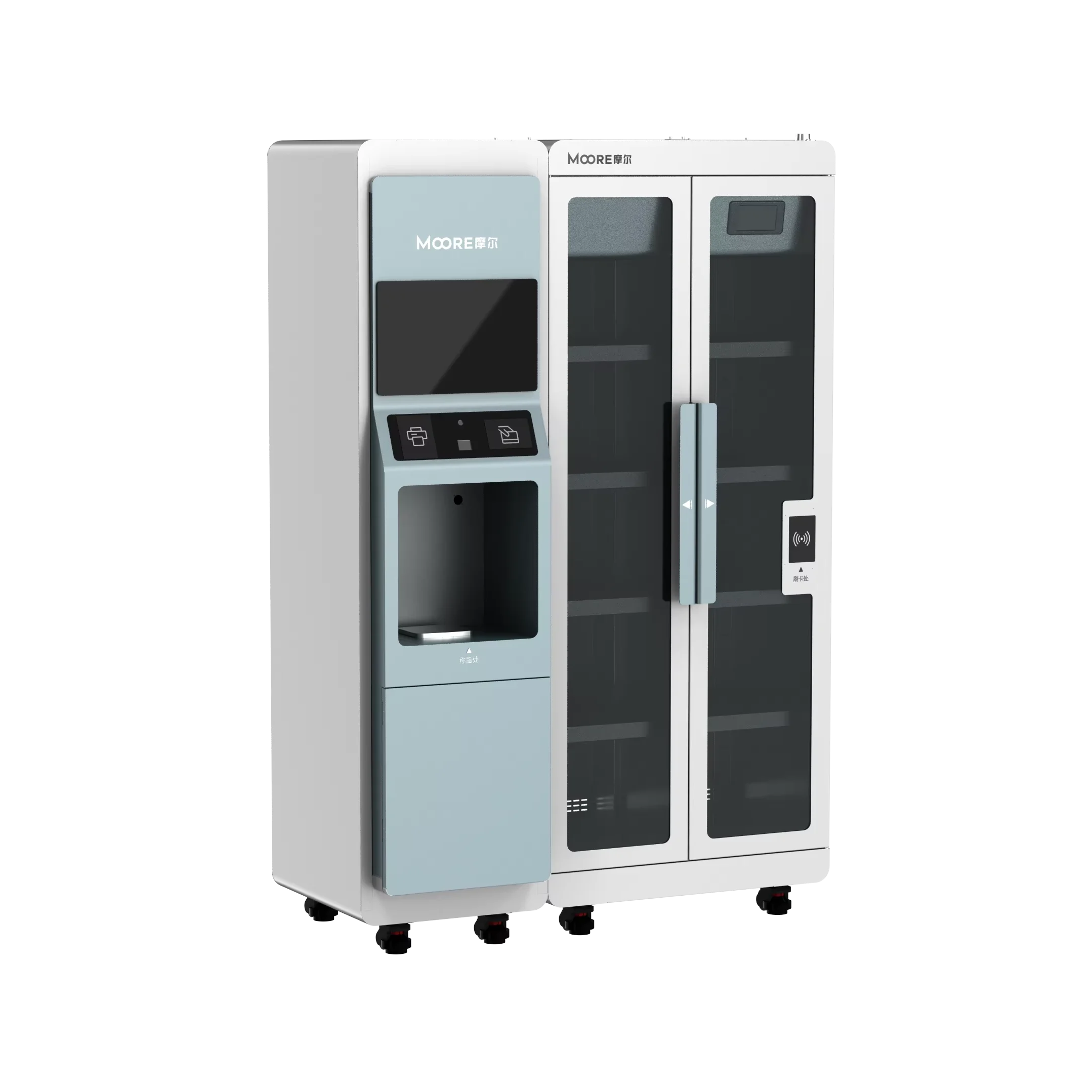 Armadietto per reagenti senza condotto per armadietto per medicinali in acciaio e metallo ad aria pulita per laboratorio, scuola, officina, biologia ospedaliera