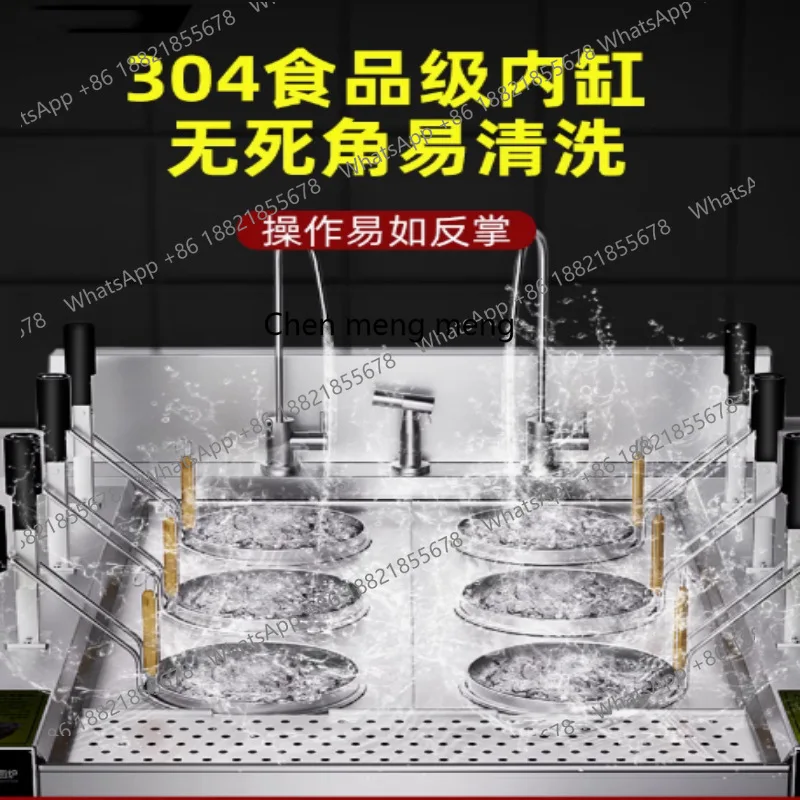 Commercial six-head intelligent noodle cooking machine electric heating timing multi-functional stall three-head noodle
