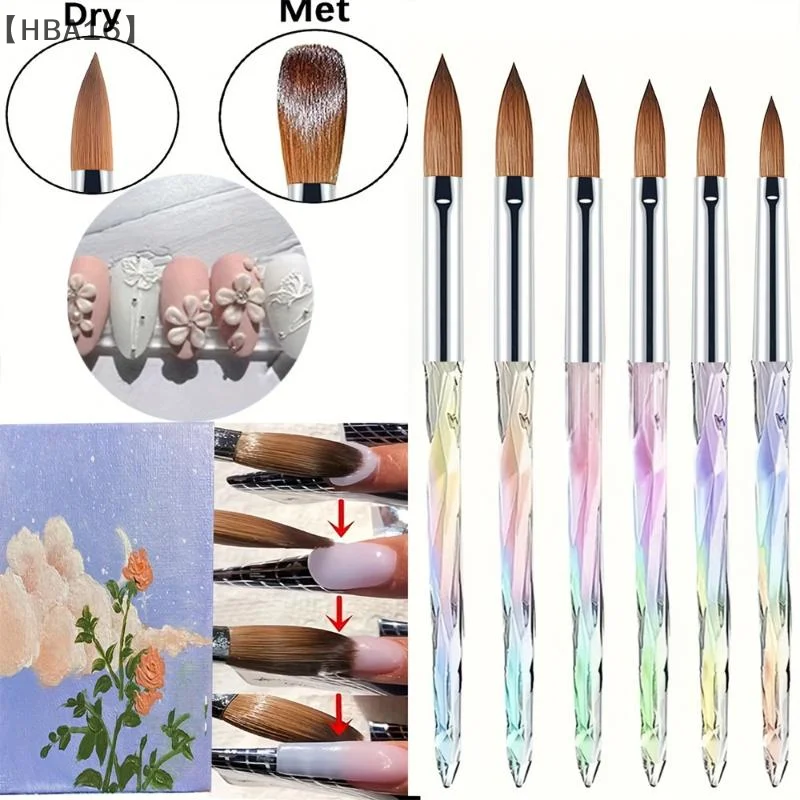 〔HBA16〕6 Pcs Acrylic Nail Brush Set, Professional Nail Brushes Acrylic Powder Nail Extension And 3D Nail Carving