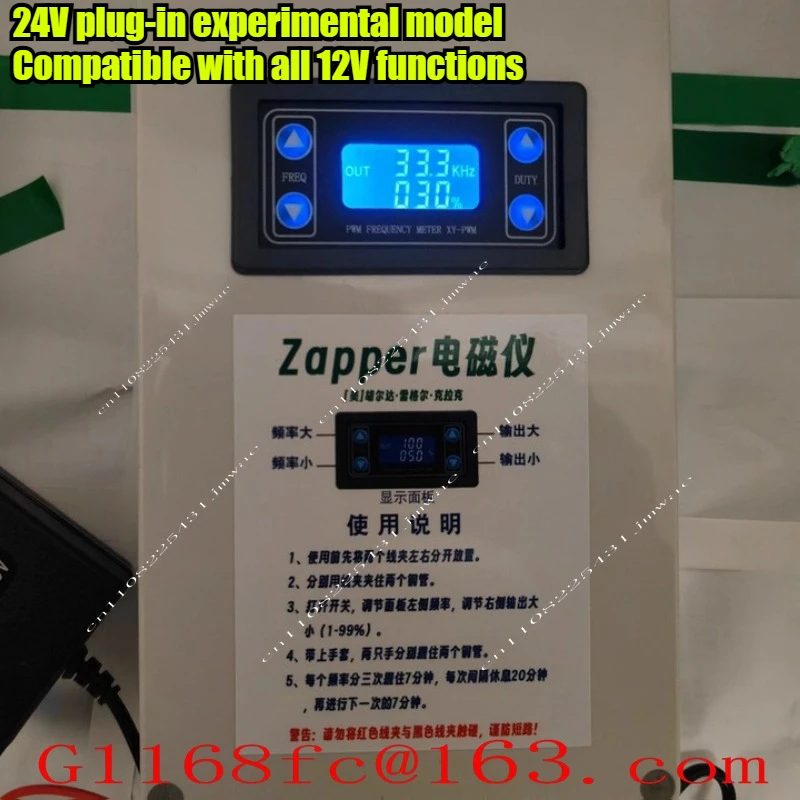 Instrumento Electromagnético Zapper Clark de Resonancia de Frecuencia para Aprendizaje de Señales Electrónicas Ajustables de Banda Ancha