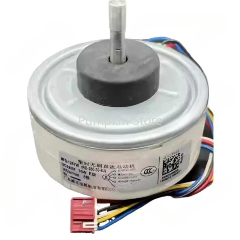 MFD-12BYW (RD - 280-30-8 J)، لمروحة تيار مستمر لوحدة تكييف الهواء فوجيتسو