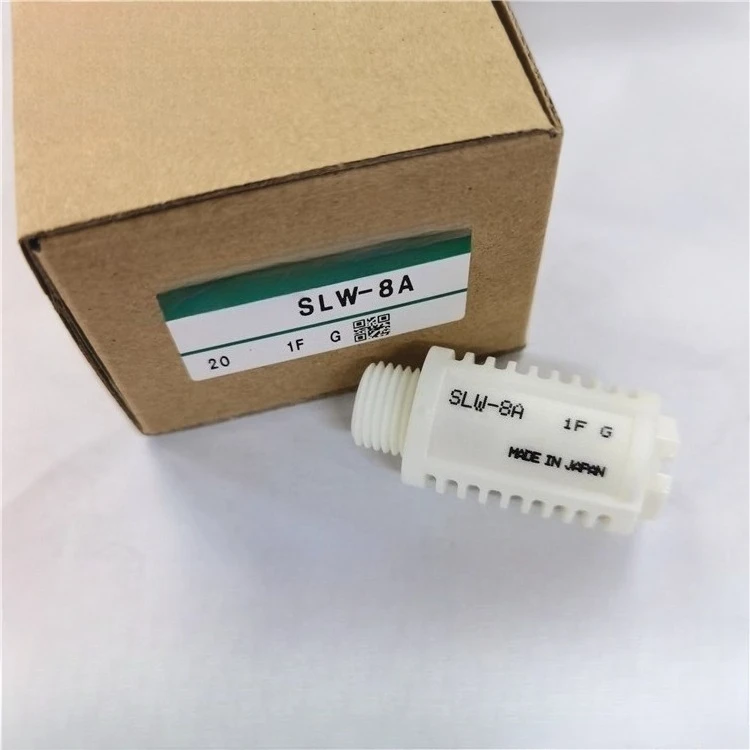 

muffler SLW-6A-8A-10A-15A-8L-10L-6S small diameter, large flow, false one penalty ten