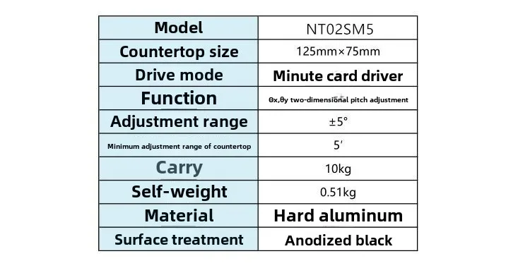 

Cross-border NT02SM5 two-axis manual tilt table, pitch displacement table