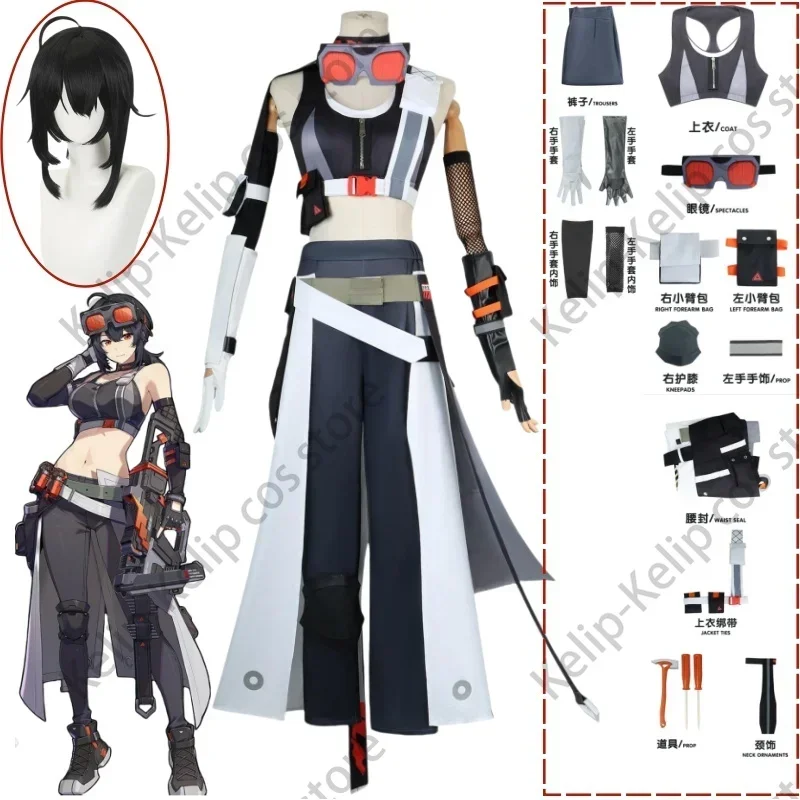 تخصيص لعبة Zenless منطقة صفر غريس هوارد تأثيري حلي Belobog الثقيلة البنطال القصير موحدة شعر مستعار أحذية امرأة مثير هالوين