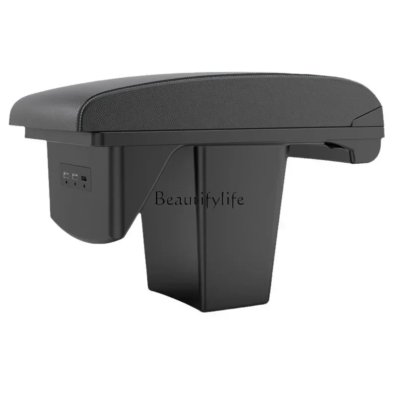 

B Armrest Box Pure Electric New Energy Electric Vehicle Armrest Modification Accessories