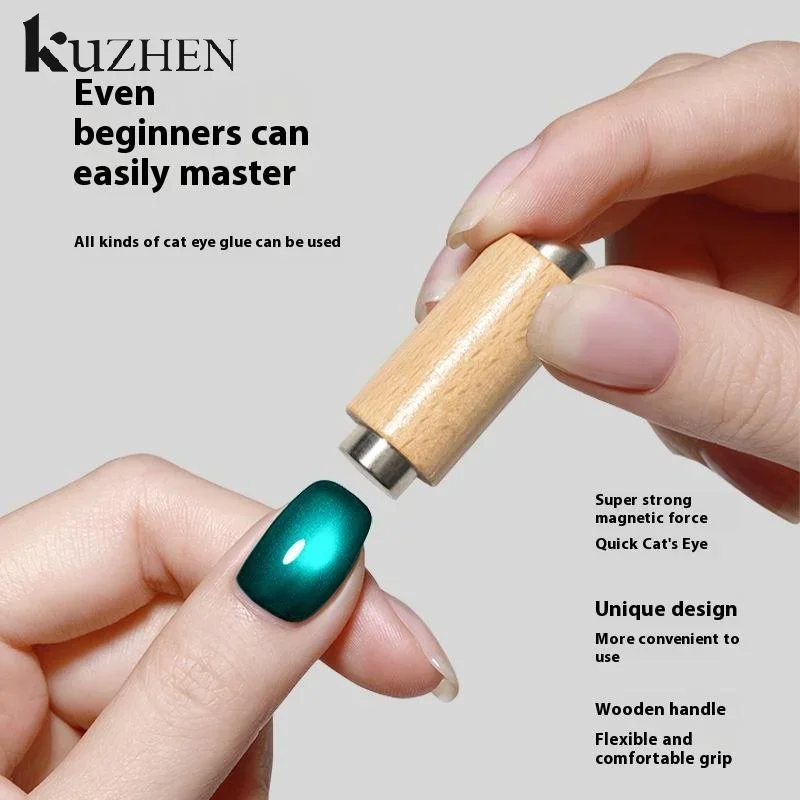 แม่เหล็กติดเล็บแมวตา แบบสองหัว ด้ามไม้ แข็งแรง สำหรับทาเจลขัดเงา ปากกาแม่เหล็กสำหรับทำเล็บ