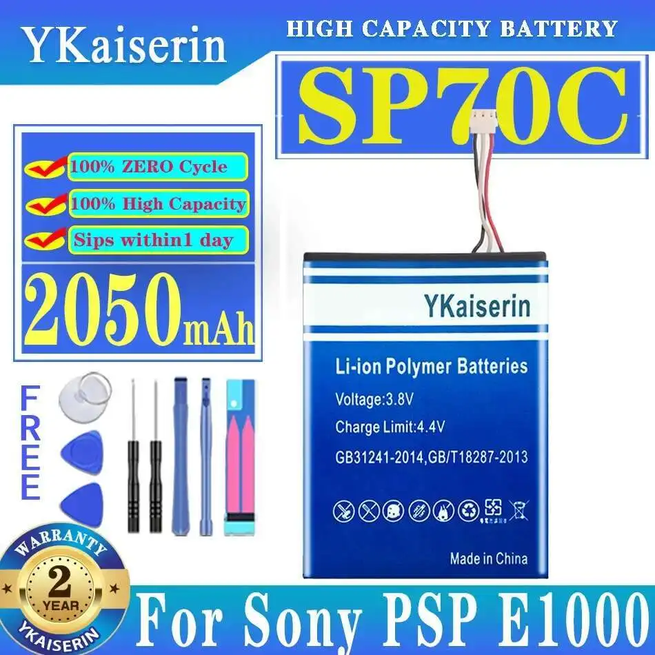 

Fast Charging Wireless Headset Battery 2050Mah SP70C For Sony Psp E1000 E1002 E1004 E1008, Pulse 7.1