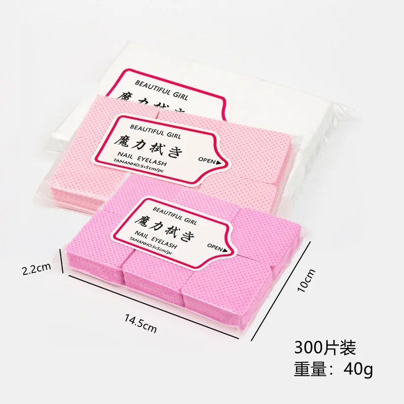 300 ชิ้นเล็บ Magic Remover ผ้าเช็ดทําความสะอาดผ้าฝ้าย UV Gel Polish Remover ทําความสะอาดกระดาษเล็บทําความสะอาดเล็บเครื่องมือเคล็ดลับ