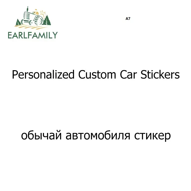 EARLFAMILY Car Styling Custom Stickers Bumper Sticker Die Cut Personalized Vinyl Decal Customized Car Wrapping Sticker Maker