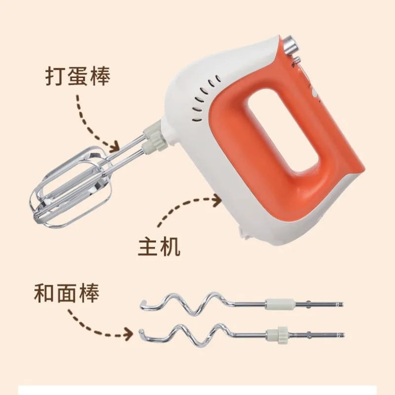 

Order Handheld Egg Beater Automatic Ultra-quiet Egg Beater HM-01 Orange White/Without Base