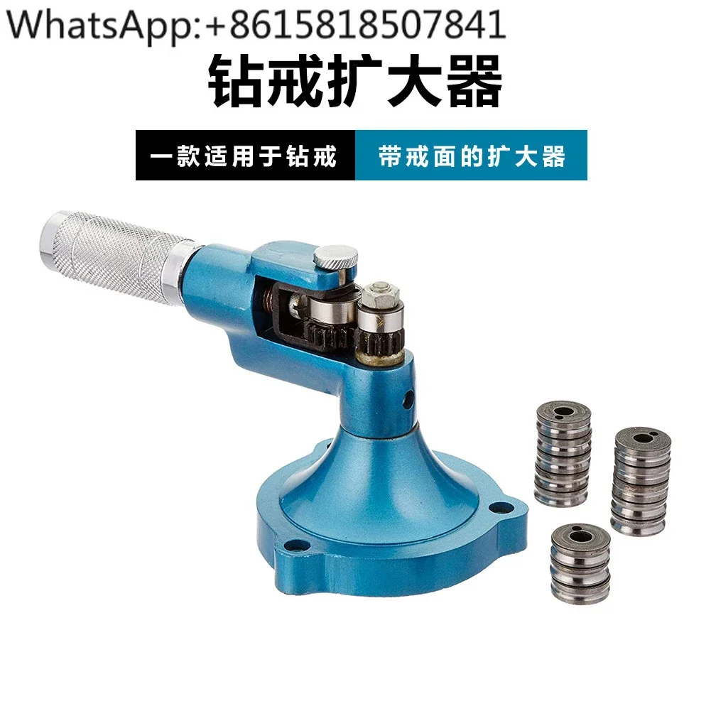 

Алмазный расширитель, расширитель, инструмент для обработки ювелирных изделий ручной работы, расширитель 13-кольца, ювелирное оборудование