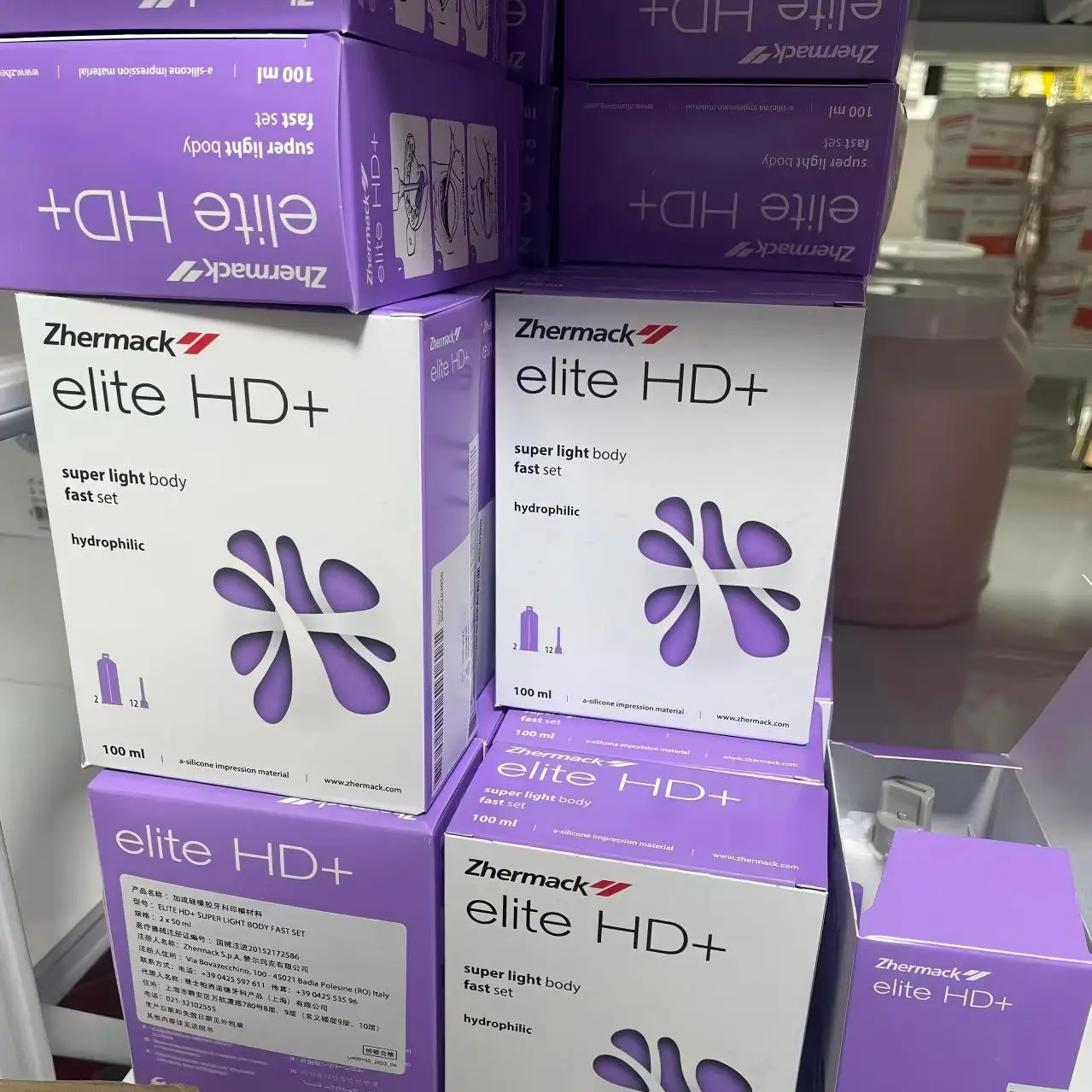 

Zhermack Dental Impression Material Silicone Hydrophilic Alginate Teeth Molding Moulding Materials Systems Bite Registration