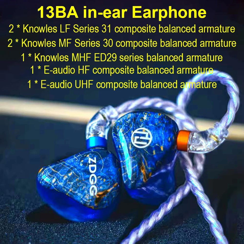 

26 драйверов, наушники-вкладыши-мониторы, проводные наушники Hi-Fi, 13 сбалансированных арматурных наушников ZDGG, 2-контактный съемный кабель