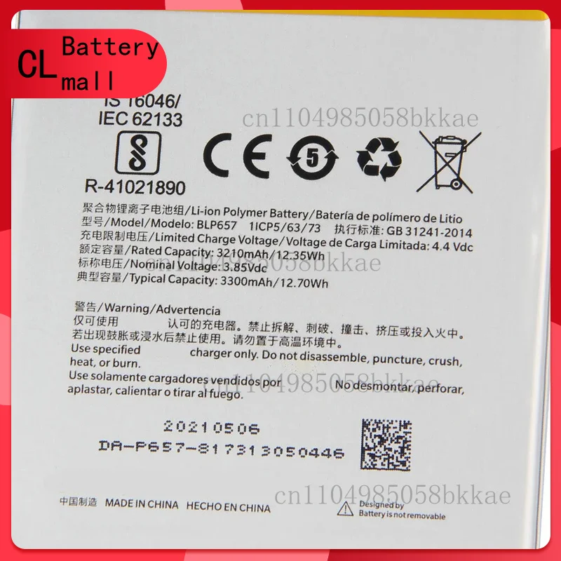

Battery BLP657 BLP637 BLP597 BLP685 BLP613 For OnePlus 1 2 3T 5T 6T 7 Pro 7T Pro