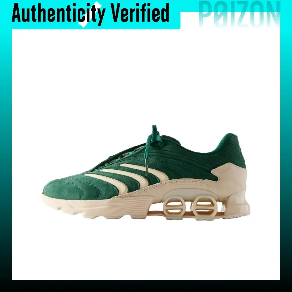 KITH X Adidas Predator Megaride Soccer Shoes Unisex Low-top Green/White JR9206