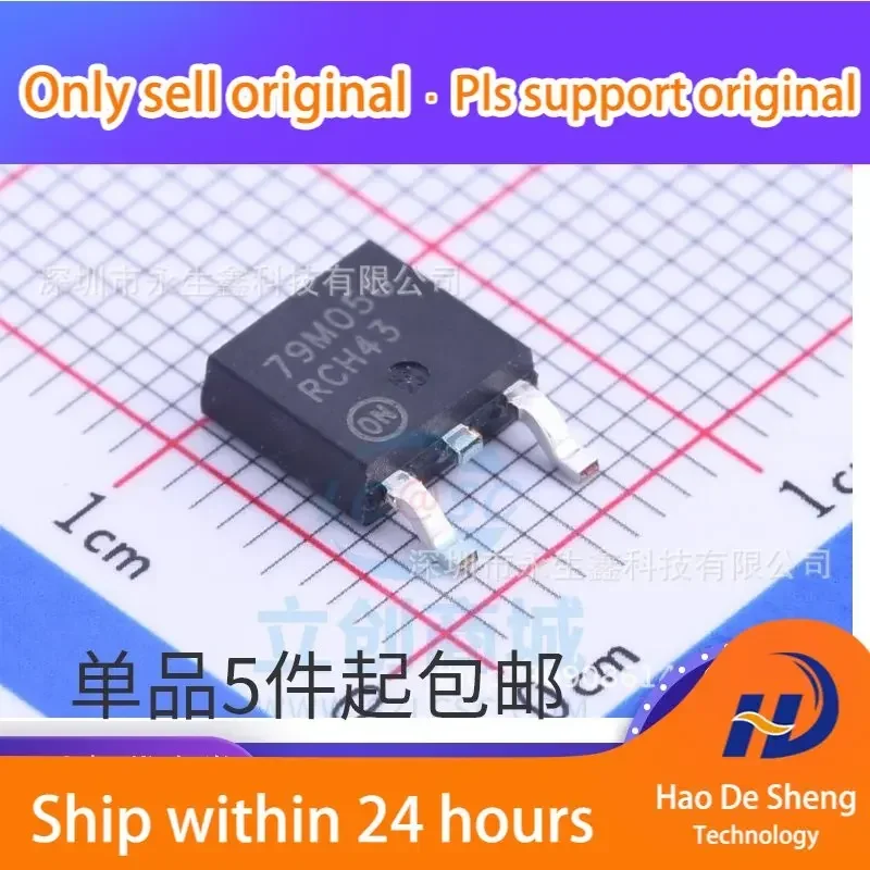 

10PCS/LOT MC79M05CDT 79M05 5V TO252 New Original In Stock