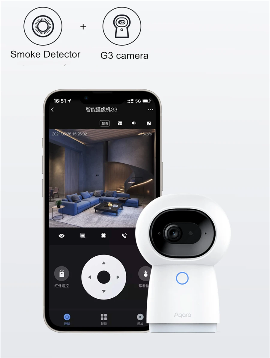 Imagem -05 - Aqara Inteligente Detector de Fumaça Zigbee Alarme Incêndio Monitor Som Alerta Segurança em Casa App Controle Remoto por Xiaomi Mijia Mihome Homekit