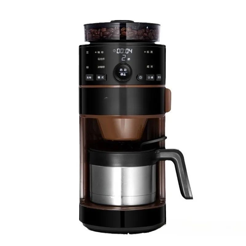 Coffee machine household mini small pot American instant automatic coffee grinding integrated