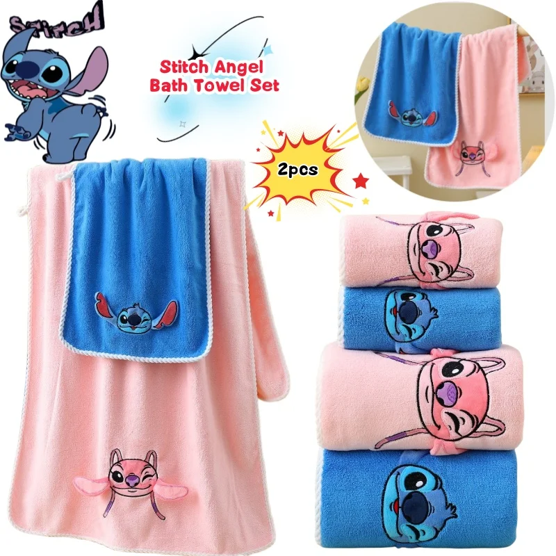 

Disney Stitch Angel Bath Towel Set Creative High Value DIY Cartoon Embroidery Printed Couple Soft Absorbent Quick Dry Face Towel