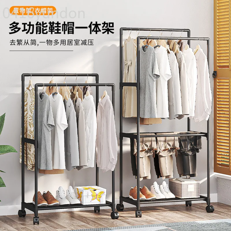 

Double rod with wheel drying rack, shoe and hat rack, multi-functional storage drying racks.