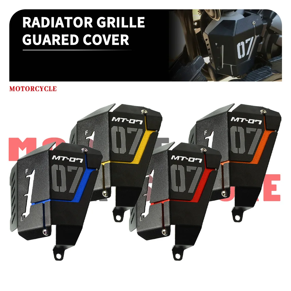 

For Yamaha MT07 MT 07 FZ07 2014 2015 2016 2018 2019 2020 2021 2022-2024 Radiator Guard Coolant Recovery Tank Shielding Cover