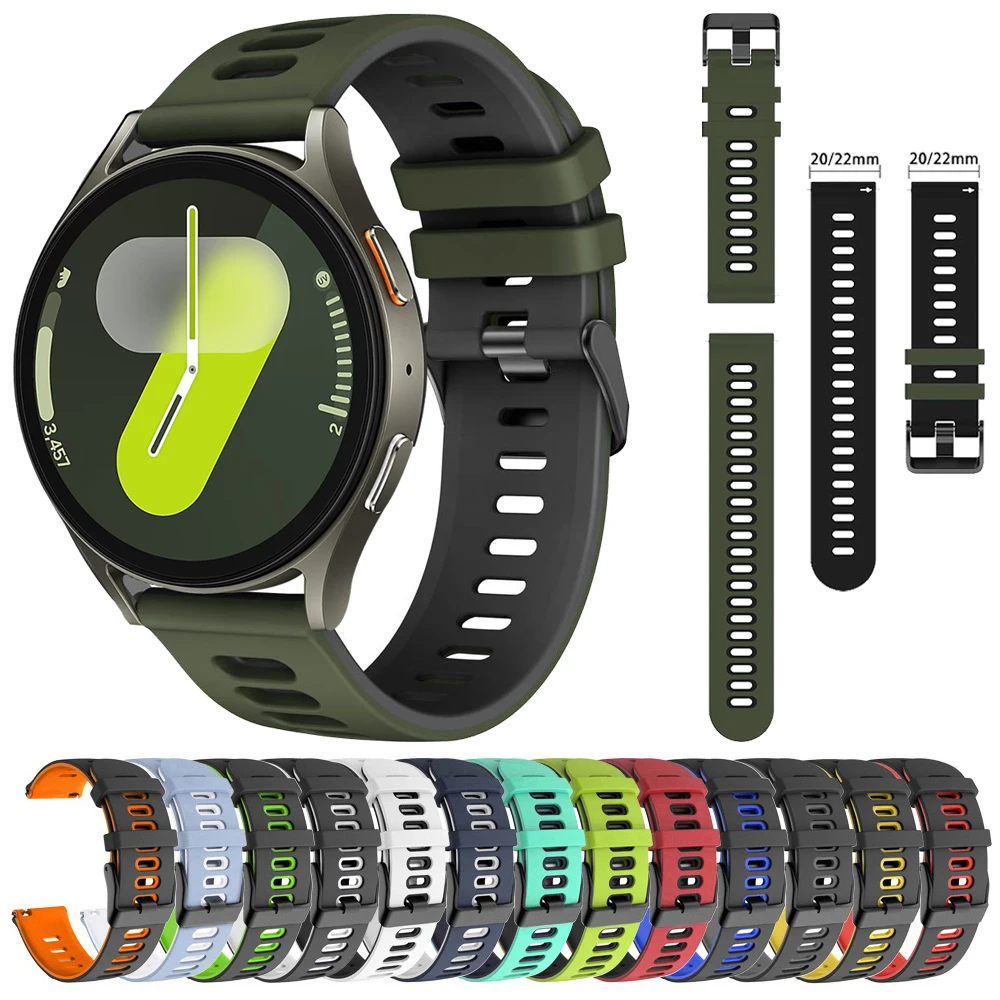 22 20Mm Sport Silic…