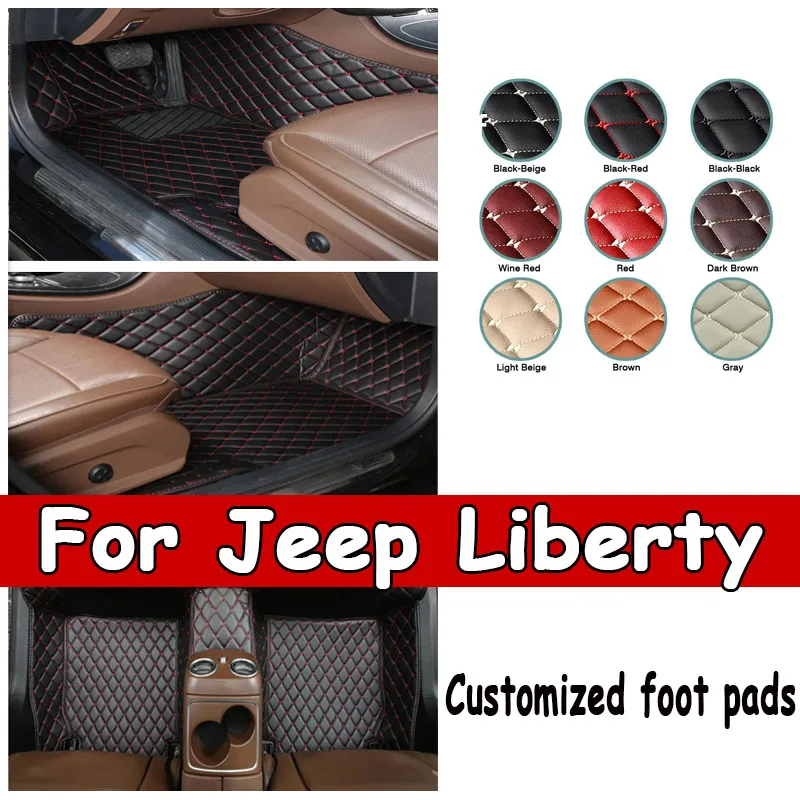 Leather Car Floor Mats For Jeep Liberty Cherokee KK 2008~2012 Universal Waterproof Pads Carpets Tapete Para Piso Car Accessories