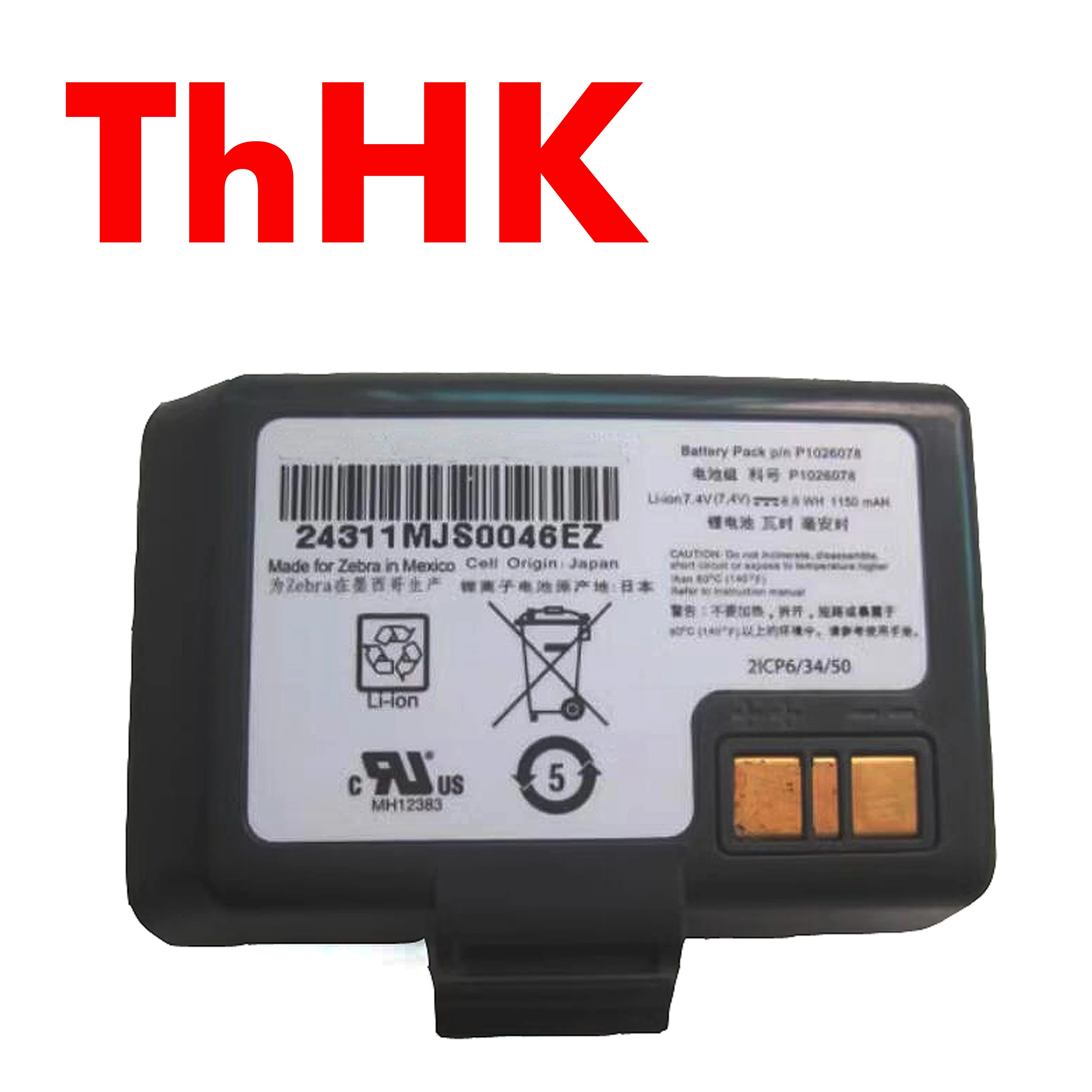 Genuine Original 8.6Wh 1150mAh P1026078 Battery For Zebra EZ320  Portable Printer