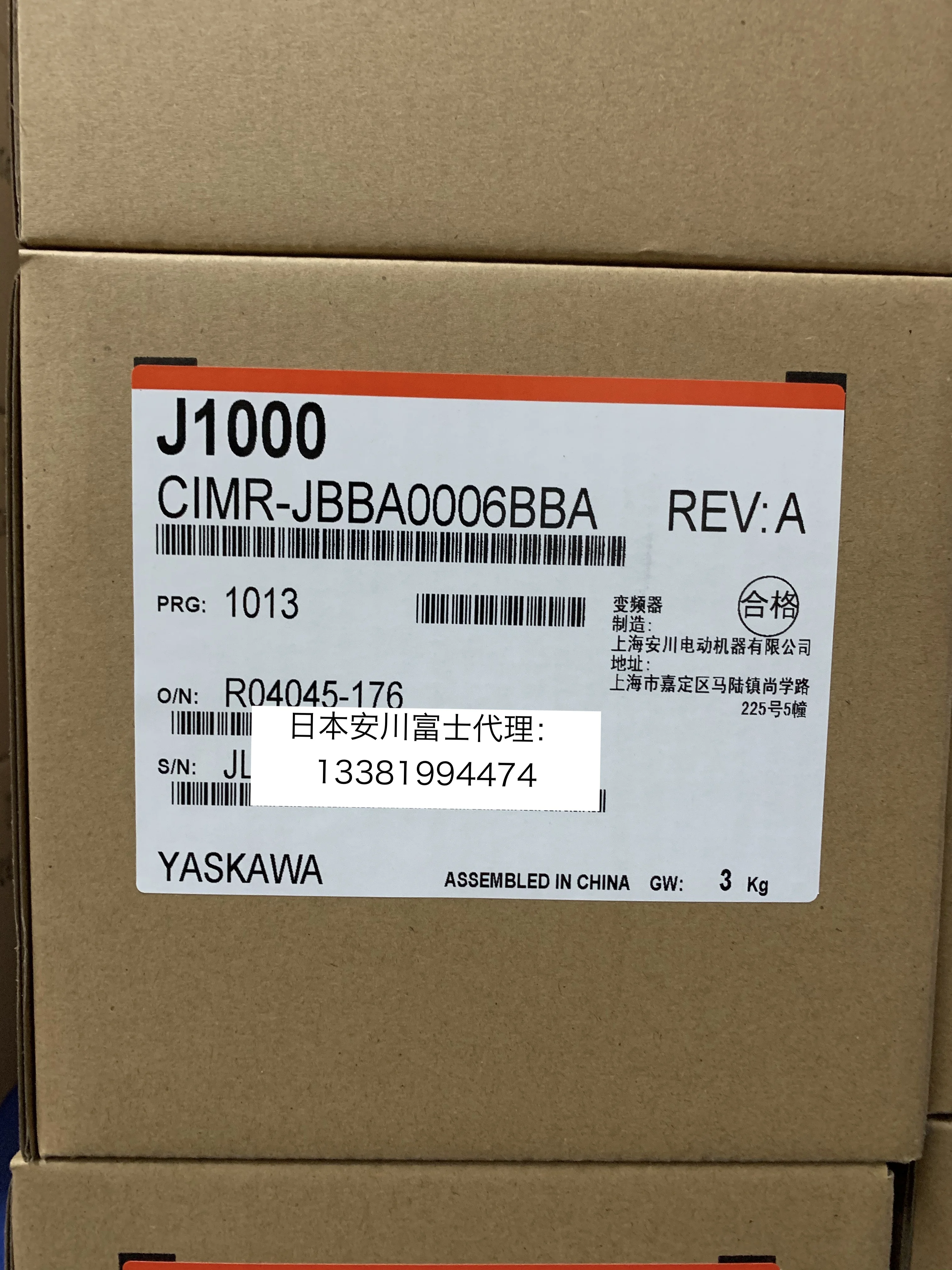 

Yaskawa Inverter J1000 Brand New Original Genuine CIMR-JBBA0006BBA 0.75KW Single Phase 220V