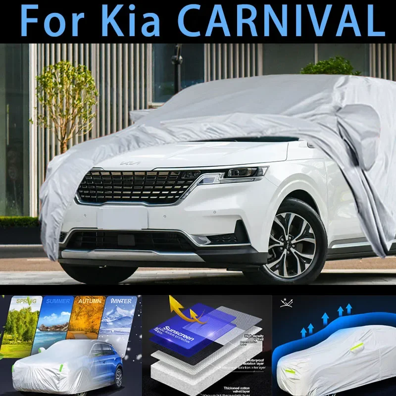 

For Kia CARNIVAL Car protective cover,sun protection,rain protection, UV protection,dust prevention auto paint protective