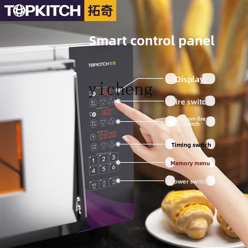 TQH oven commercial one layer two layers two plates baking large capacity pizza bread egg tart oven