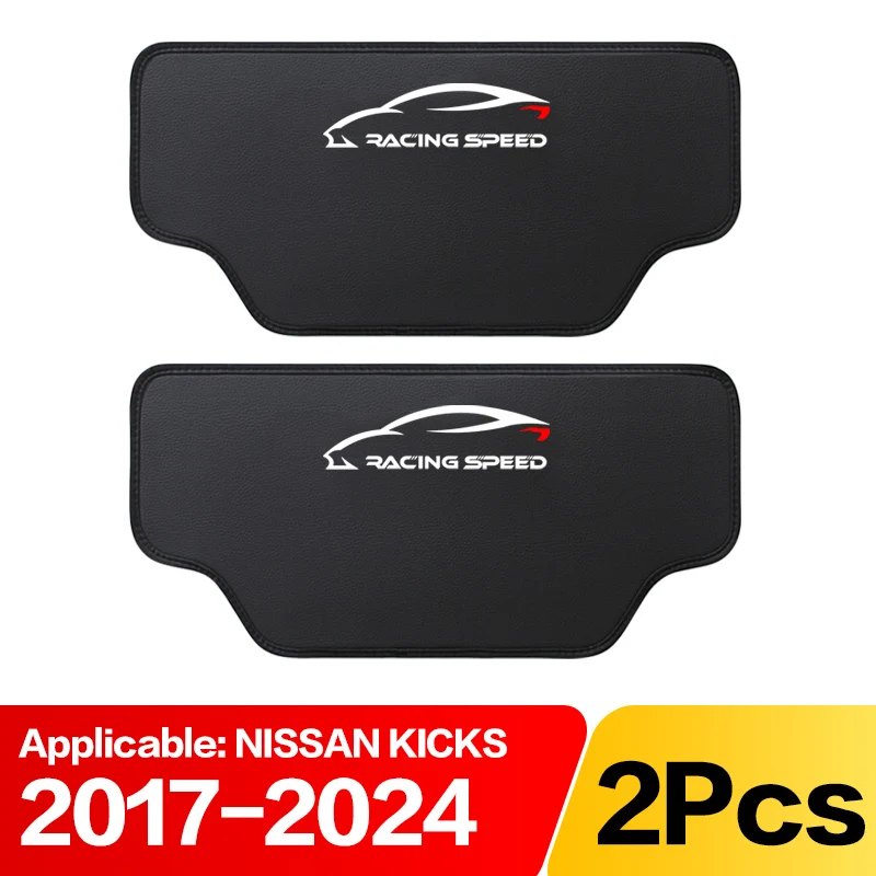 For NISSAN KICKS Anti-dirty pad Seat protection 201718 19 20202122 23 2425 Accessories Accessory Car interior Seat anti kick pad