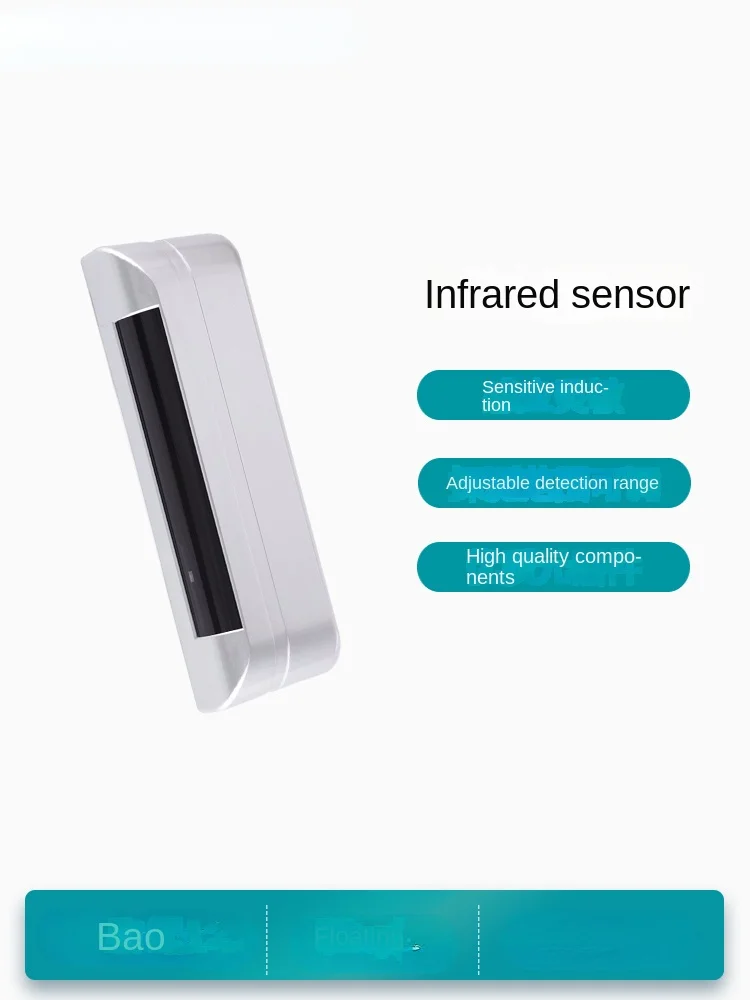 Automatic door infrared sensor infrared sensor electric sliding door microwave probe detection