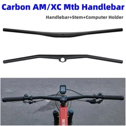 Mtb Carbon Handlebar Integrated Carbon Handlebar For Mountain Bike AM/XC 720-800mm Bike Table For Bicycle Handle Bar 35mm Stem